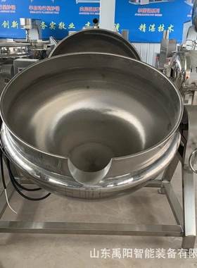 禹阳制造15KW方形380V卤煮商用肉制品卤制锅 自动控温蒸煮设备