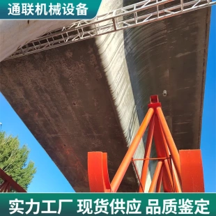 桥梁自动喷淋养生系统梁场控制加湿养生机桥梁养护智能喷淋系统