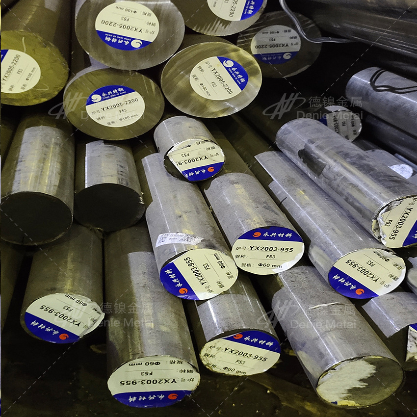 现货供应宝钢25simn2mov合金结构钢 25simn2mov圆钢 品质保证