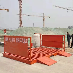 建筑工地免基础水箱式 工程洗车机免地基免水池一体 洗轮机 100吨