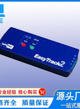 原装进口炉温仪 英国多通道炉温跟踪仪 英国Datapaq Easytrack