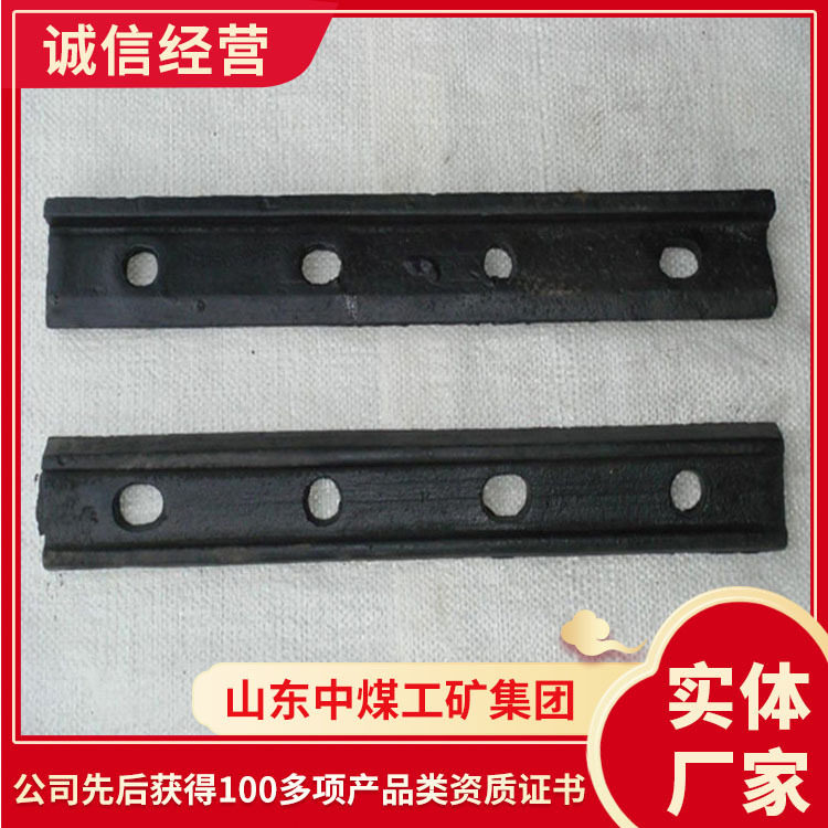 43KG鱼尾板尺寸重量43KG鱼尾板用途范围鱼尾板,商务/设计服务,知识产权服务,淘宝优惠券,粉丝福利购,淘宝优惠卷