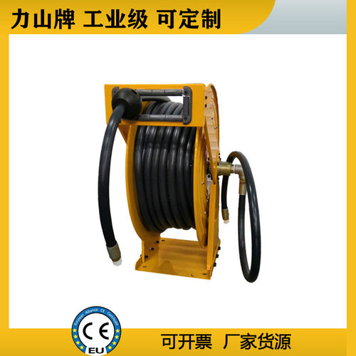 弹簧高压清洗卷盘工业冲洗卷盘环卫软管自动伸缩卷管器定做厂家