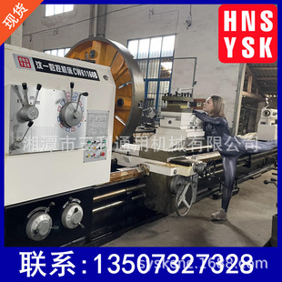 重型卧式车床CK61160乘4米刚性强大功率 凯恩帝数控系统 稳定性好