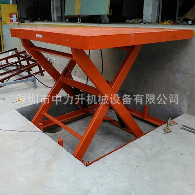 电动升降平台卸货电动升降台固定升降机液压升降机带防爆型,搬运/仓储/物流设备,其他起重搬运设备,淘宝优惠券,粉丝福利购,淘宝优惠卷