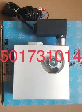 复盛螺杆式空压机温控阀油滤座2104080064