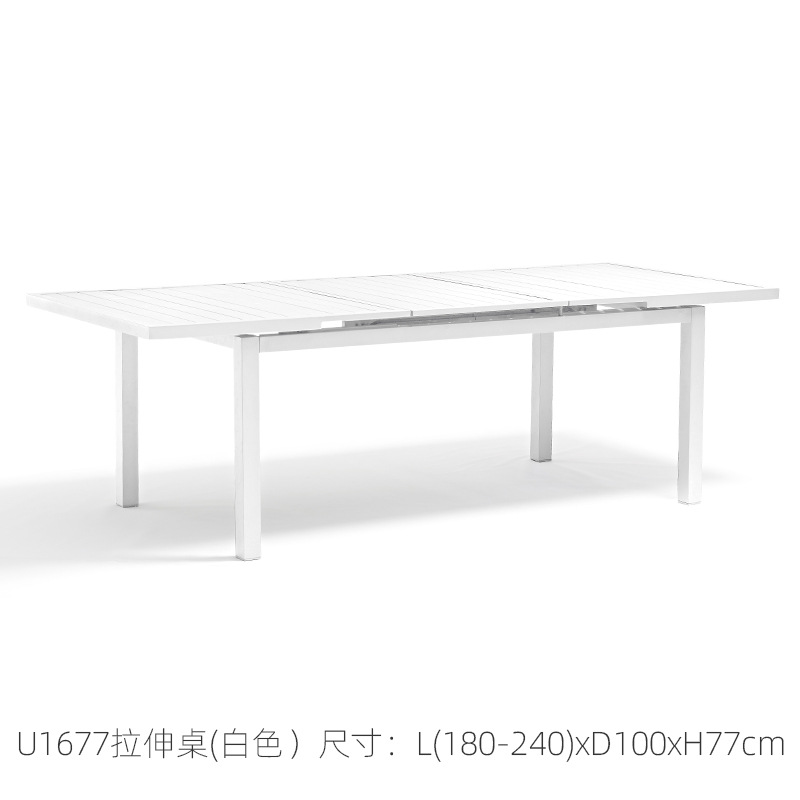 优澜庭院桌椅北欧休闲家具户外金属桌椅花园铝合金1.8米露天餐桌