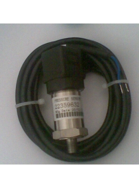 IR英格索兰螺杆空压机压力传感器22359632