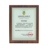 敦煌牌笛膜竹笛膜