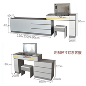 简约梳妆台卧室多功能伸缩电视柜组合一体柜网红小户型化妆桌带灯
