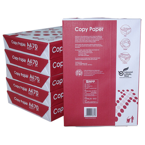 APP复智A4复印纸 cope a4 70g 打印复印纸80克 a4复印纸 复制 A3