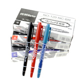 小双头油性记号笔黑色勾线笔细头儿童绘画水性记号笔学生美术描边