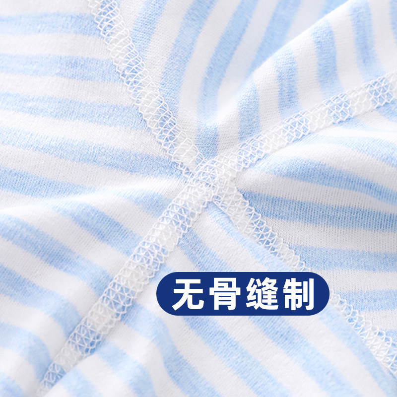 新生婴幼儿男女童宝宝高腰开裆裤子护肚脐全纯棉秋裤0-1-2岁春,童装/婴儿装/亲子装,保暖裤,淘宝优惠券,粉丝福利购,淘宝优惠卷