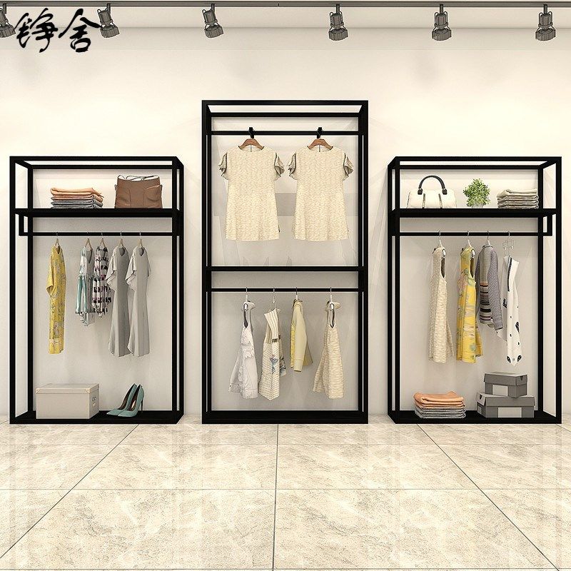 服新款铮舍双层挂衣架男女装店货架铁艺陈列架中岛置物组合架子