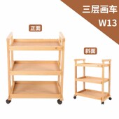 双丰画材丰丰画架艺术家工作室油画丙烯水彩国画凳画车手摇多功能