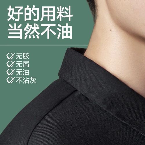 理然头发蓬松水定型发胶喷雾大规格男女免洗干发喷雾发泥发蜡