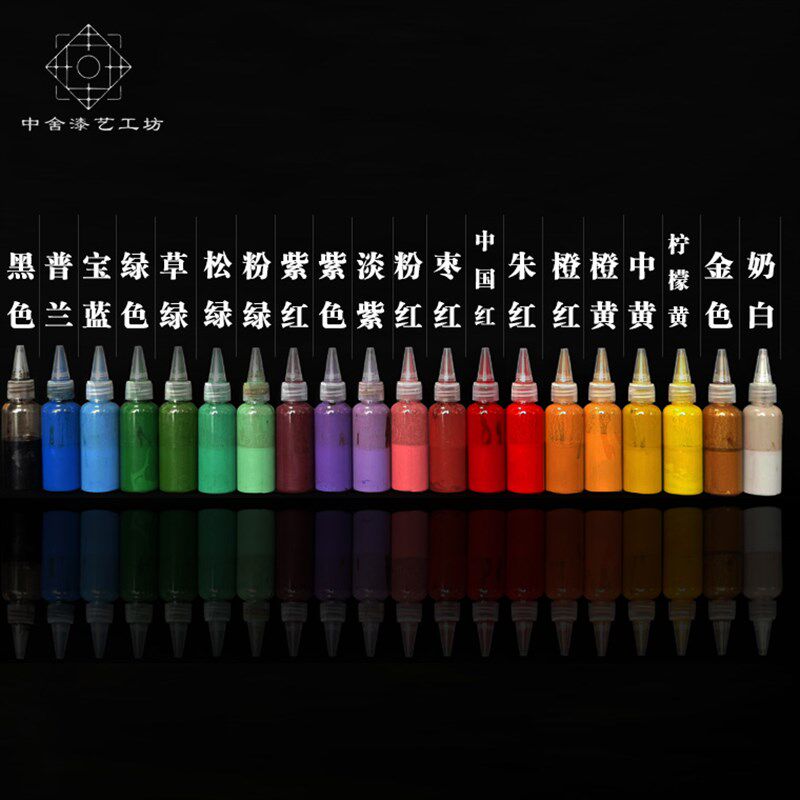 漆扇颜料漂流漆 传统系大漆漂流漆非遗漂漆漆扇材料包团扇折扇diy