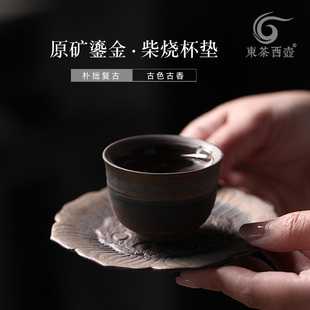 粗陶杯垫复古半手工茶杯托老岩泥杯碟陶瓷功夫茶道配件隔热垫底碟