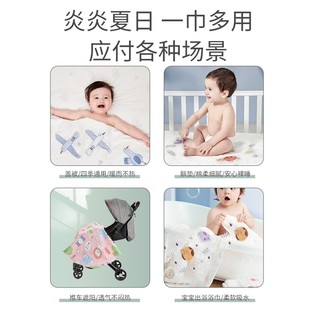 新生儿产房包巾初生婴儿防惊跳包单全棉包被薄款纯棉抱被四季抱单