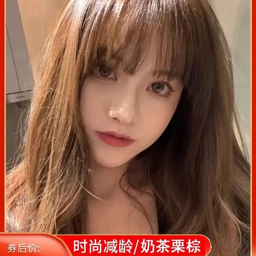 奶茶栗棕色染发剂2023流行色显白自己在家染泡泡植物纯膏女灰棕色