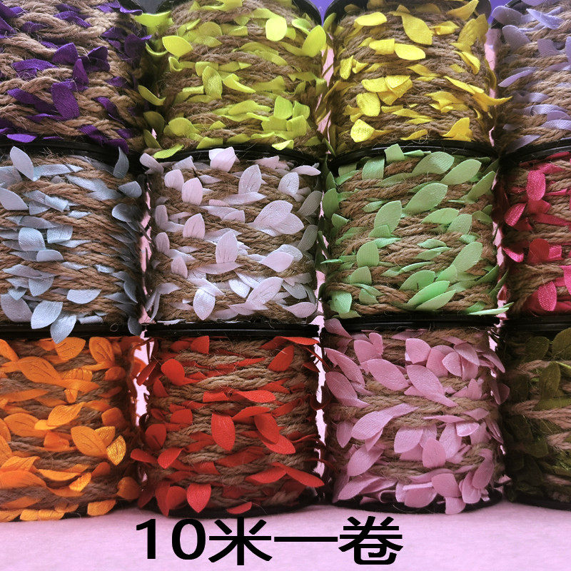 彩色树叶麻绳幼儿园装饰墙环创森林系藤条绿叶绳子 diy手工编织材,居家布艺,绳子,淘宝优惠券,粉丝福利购,淘宝优惠卷