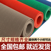 防滑垫浴室泳池加厚PVC塑料卫生间镂空S网眼洗澡厨房沐浴加密地垫