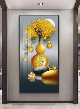 五福临门新中式入户门玄关装饰画葫芦好招财寓意走廊过道墙壁挂画