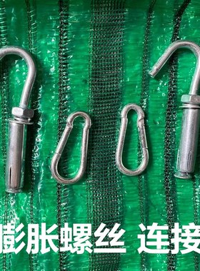 绿色平针遮阳网防晒网加密遮荫游泳池幼儿园高端隔热彩色多肉阳台