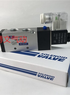 电磁阀4K210-08 4K310-10 410-15 110-06  3K310-10 3K210-08换向