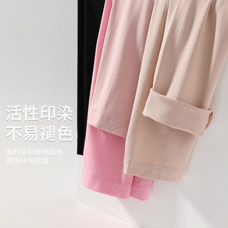 竹纤维秋裤女秋冬季新款抗菌衬裤紧身长裤薄款内穿大码保暖打底裤