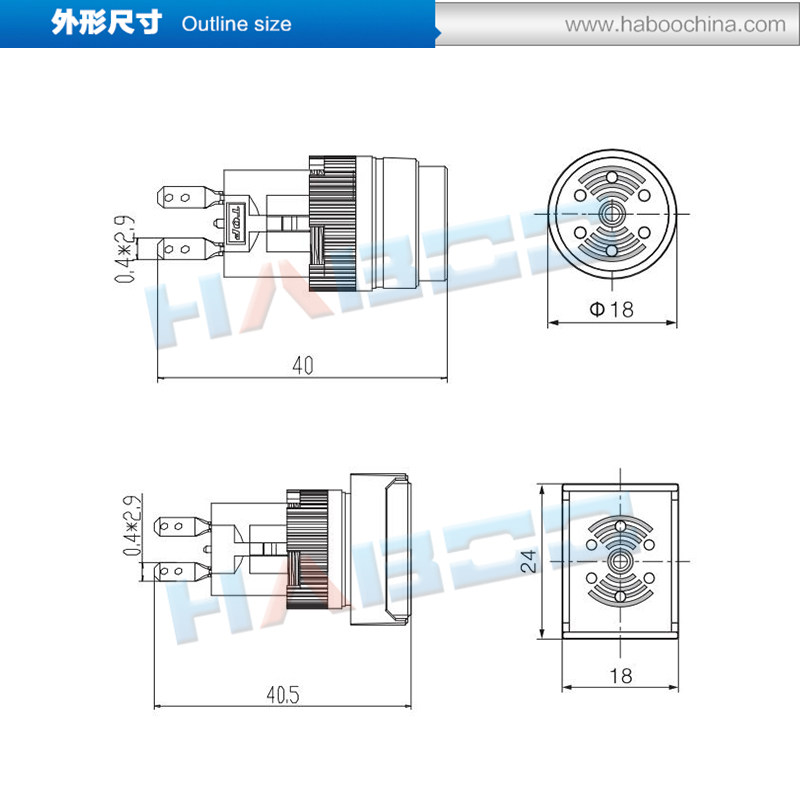 16MM 蜂鸣器 带灯LED或无灯 12V 24V  蓝色红色黑色 圆形长方形