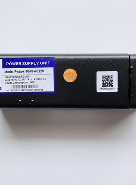 杭州西奥电梯配件 957R71/957U71微科光幕行动电源Pwbox-10A8-AC2