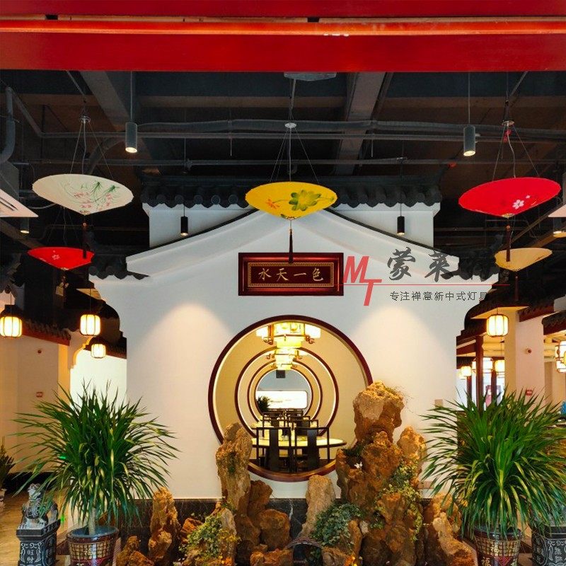 新中式吊灯餐厅雨伞灯中国风禅意酒店灯具火锅店茶室古典布艺灯笼,家装灯饰光源,客厅吊灯,淘宝优惠券,粉丝福利购,淘宝优惠卷