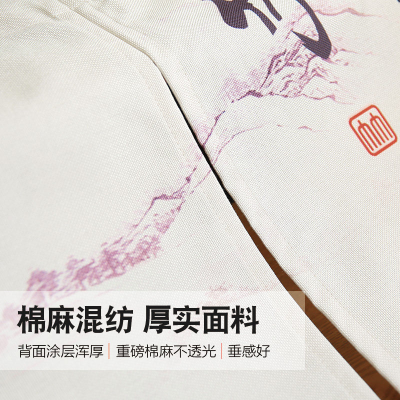 免打孔北欧简约风家用厨房橱柜灶台柜子遮挡帘防水自粘式遮丑帘布,居家布艺,门帘,淘宝优惠券,粉丝福利购,淘宝优惠卷