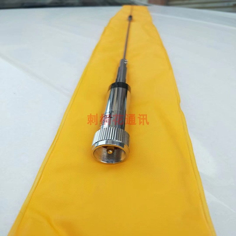对讲机车载 /车台 天线 nl-770r天线 UV双段 770R 高增益车载天线