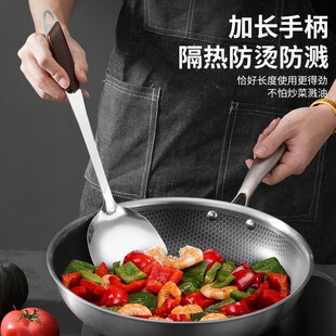 拜格不锈钢锅铲家用加厚炒菜铲子勺子厨房家用炒菜铲汤勺漏勺套装