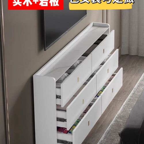 斗柜超薄20cm轻奢实木主卧室床尾收纳柜30极窄型R25岩板简约现代