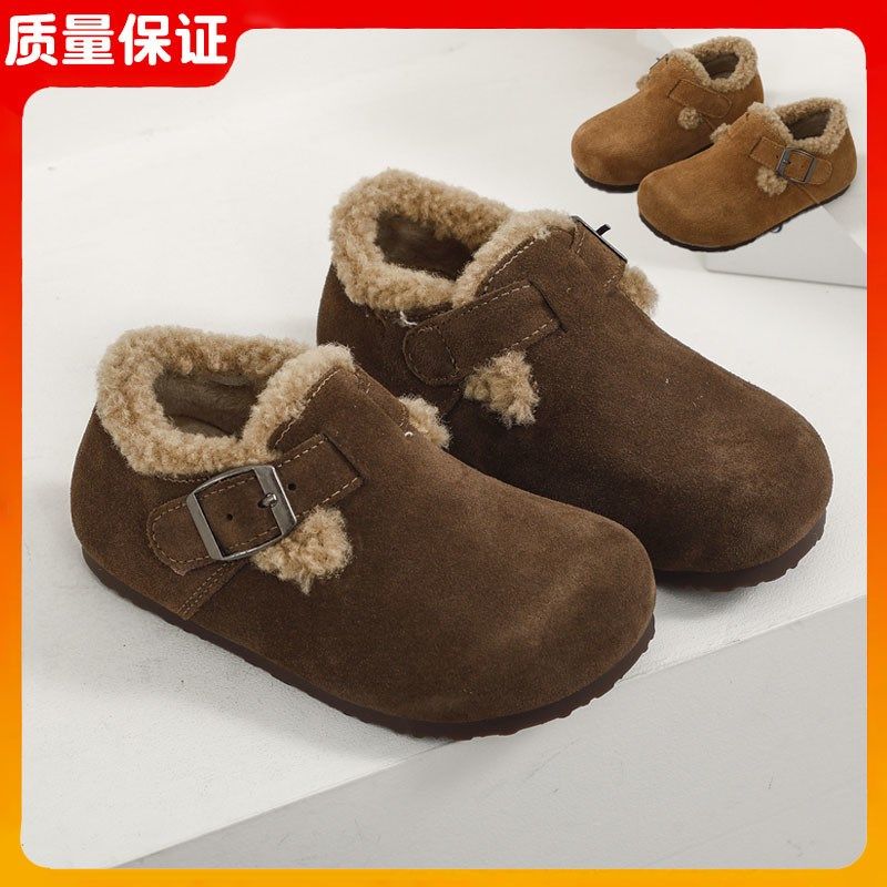 大童豆豆秋冬2024新款豹纹磨砂皮加绒二棉鞋女童儿童咖色真皮公主,童鞋/婴儿鞋/亲子鞋,棉鞋,淘宝优惠券,粉丝福利购,淘宝优惠卷