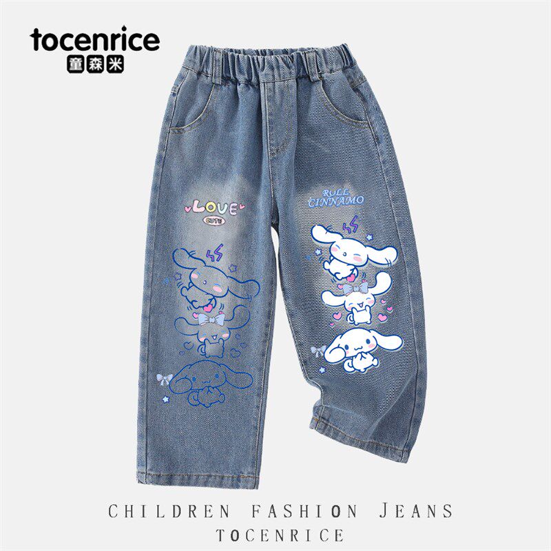 玉桂狗女童直筒宽松牛仔裤2025新款秋季时尚春秋薄款洋气儿童裤子,童装/婴儿装/亲子装,儿童牛仔裤,淘宝优惠券,粉丝福利购,淘宝优惠卷