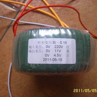 TA2020 5.1功放板  TAu2024  150W铜线环牛 变压器 11V13A