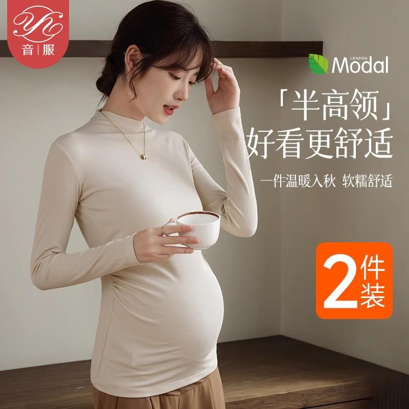 孕妇打底衫秋冬款女内q搭加绒孕期高领上衣长袖冬季毛衣外穿孕妇