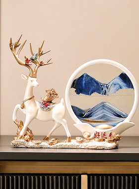 创意流沙画招财鹿摆件客厅玄关电视酒柜搬家开业装饰摆设乔迁礼物