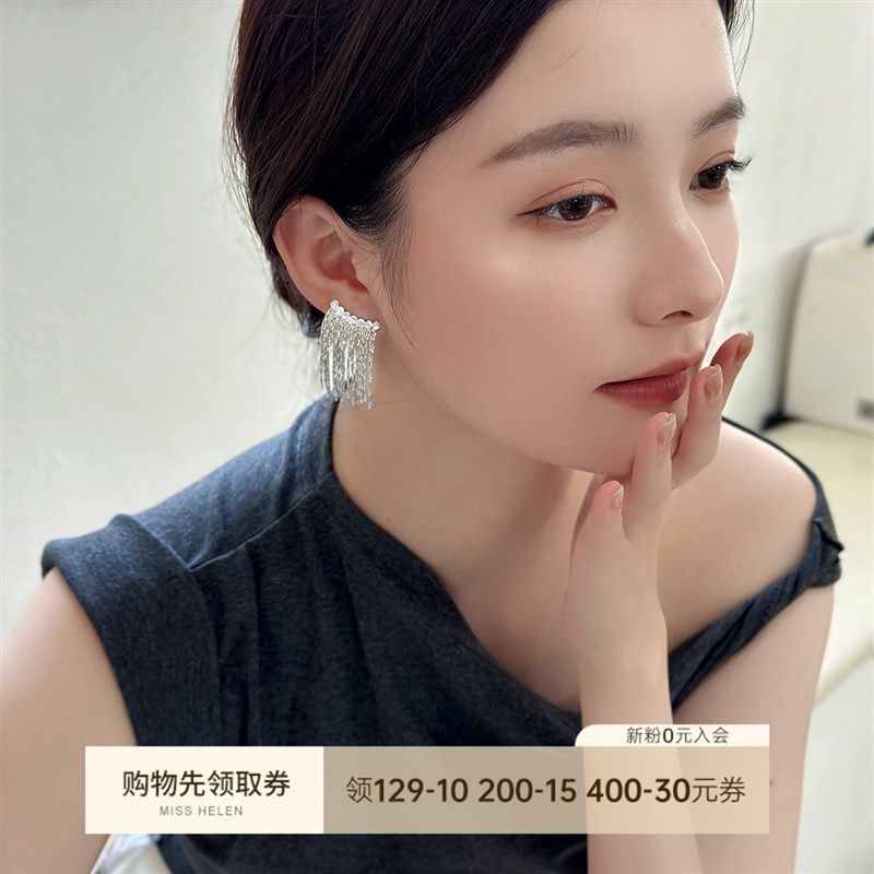 超仙弧形链条流苏蚊香盘无耳洞耳夹设计感耳钉通勤显脸小耳环小众,饰品/流行首饰/时尚饰品新,耳夹,淘宝优惠券,粉丝福利购,淘宝优惠卷