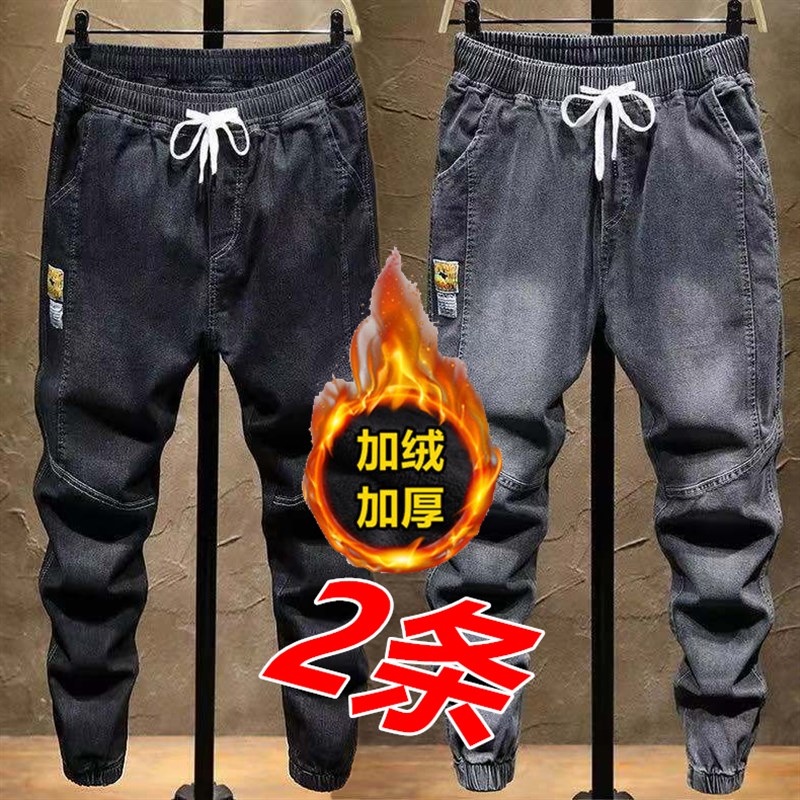 干活穿的裤子男耐磨脏劳保上班牛仔工作服秋冬R季加绒加厚休闲运