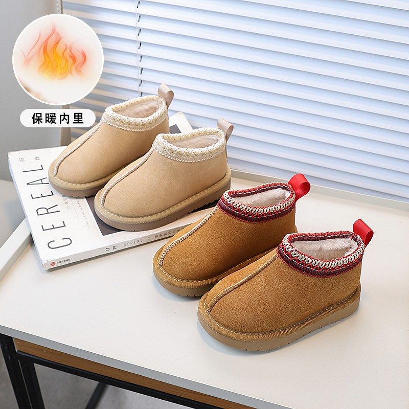 儿童低筒棉鞋2024冬季新款女童大棉保暖雪地靴男童短筒加厚豆豆鞋,童鞋/婴儿鞋/亲子鞋,棉鞋,淘宝优惠券,粉丝福利购,淘宝优惠卷