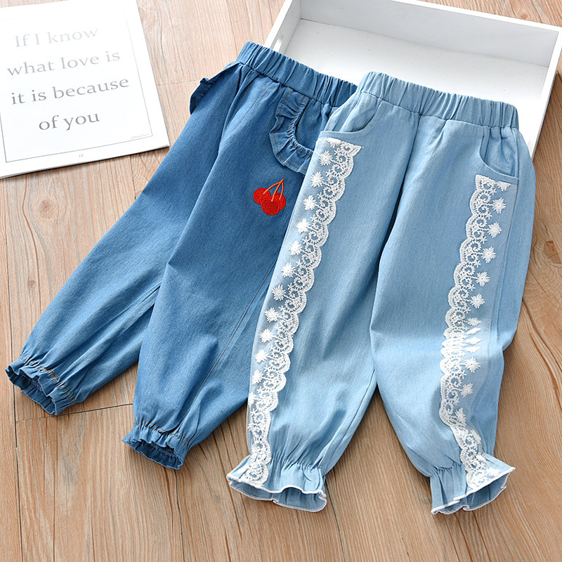 女童牛仔长裤春秋装新款韩版女宝宝洋气休闲束脚裤子女孩外穿长裤,童装/婴儿装/亲子装,儿童牛仔裤,淘宝优惠券,粉丝福利购,淘宝优惠卷