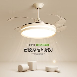 简约现代主卧室灯风扇灯创意led吸顶灯客厅灯吊扇灯餐厅房间灯具