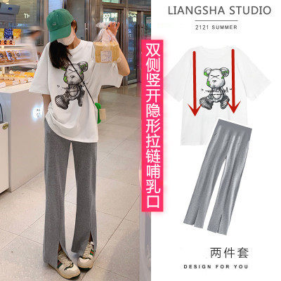 哺乳套装c夏季外出休闲时尚辣妈款宽松T恤上衣两件套产后喂奶衣服