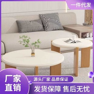实木圆形茶几客厅极简约边角几桌子 家用奶油宅d寂风小户型日式