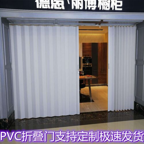 PVC折叠门车间仓库门卧室卫浴间吊轨阳台隐形隔断移门推拉门